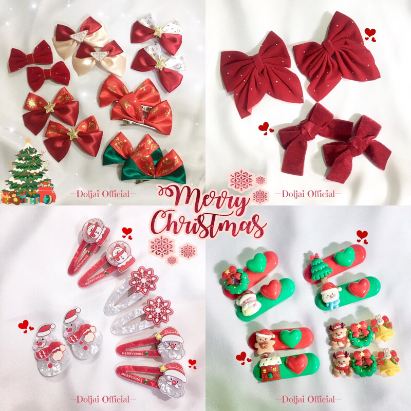 (อัพเดทงานใหม่) อัลบั้ม 1 Merry Christmas งานกิ๊บคริสต์มาสน่ารักๆ (อัพเดทงานใหม่ทุกอาทิตย์)