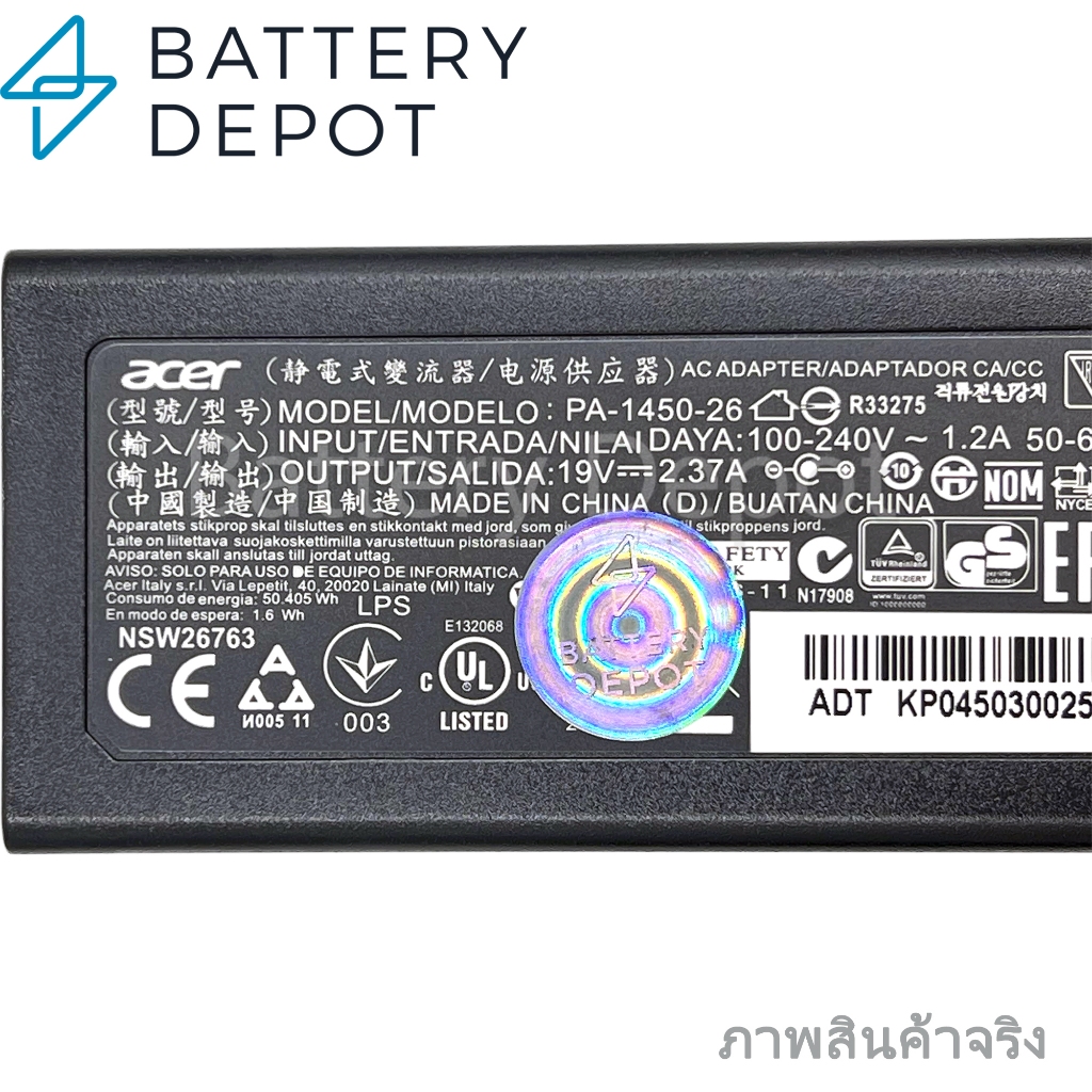 Acer Adapter ของแท้ Acer Spin 5 SP513-51, SP513-52N, SP513-53N 45W 3.0 สายชาร์จ Acer, อะแดปเตอร์
