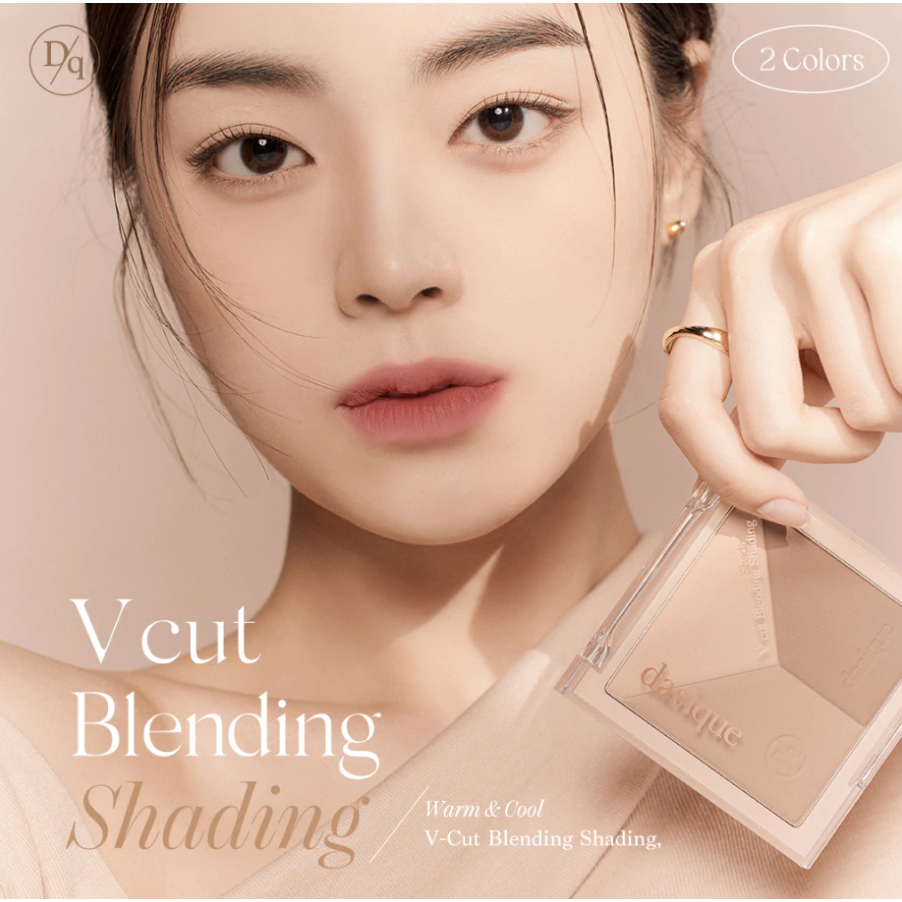 Dasique بودرة تظليل V Cut Blending ‏13 غ — صورة 6