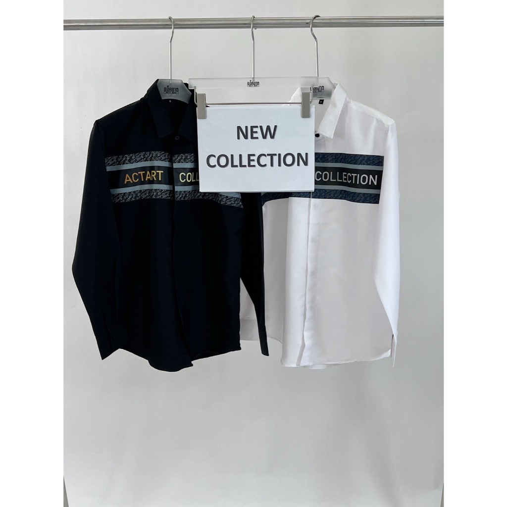 เสื้อเชิ้ตแขนยาว ACTART Excellent Black / White