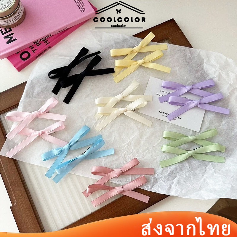 ในไทย กิ๊บติดผมประดับโบว์แต่งริบบิ้นหวานน่ารักสําหรับผู้หญิงคลิปปากเป็ดคุณภาพสูงหน้าม้าคลิปด้านข้าง