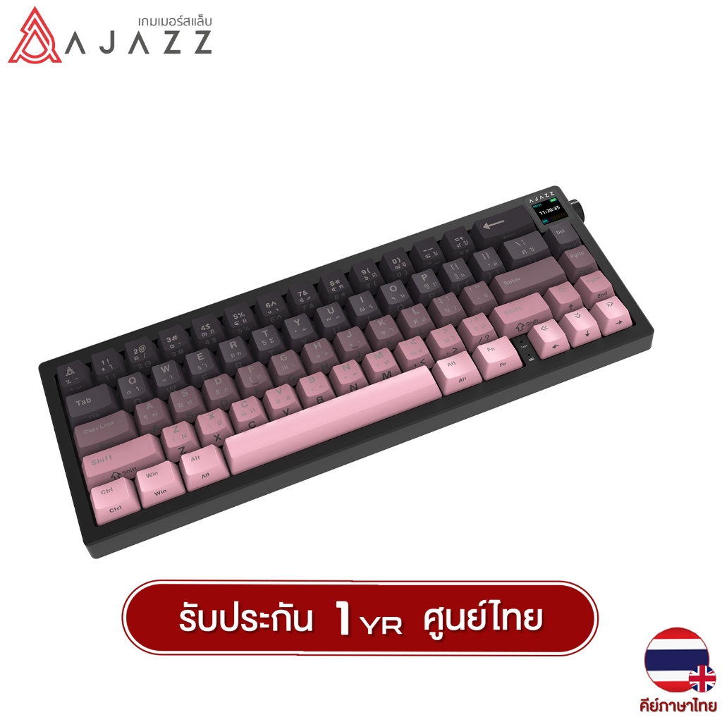 คีย์บอร์ดเกมมิ่ง Ajazz AK650 Gradient BlackBerry Gasket Tri-Mod LCD RGB Dream Weaving Switch รับประกันสินค้า 1 ปี