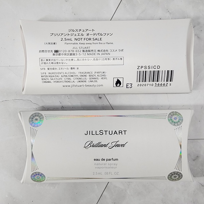 JILL STUART Brilliant Jewel Eau De Parfum 2.5 ml