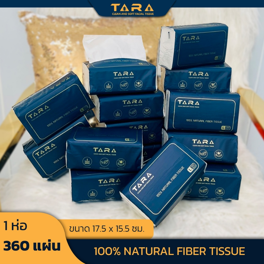 TARA Facial Tissue กระดาษทิชชู่ หนา 4 ชั้น 360 แผ่น GB/T20808