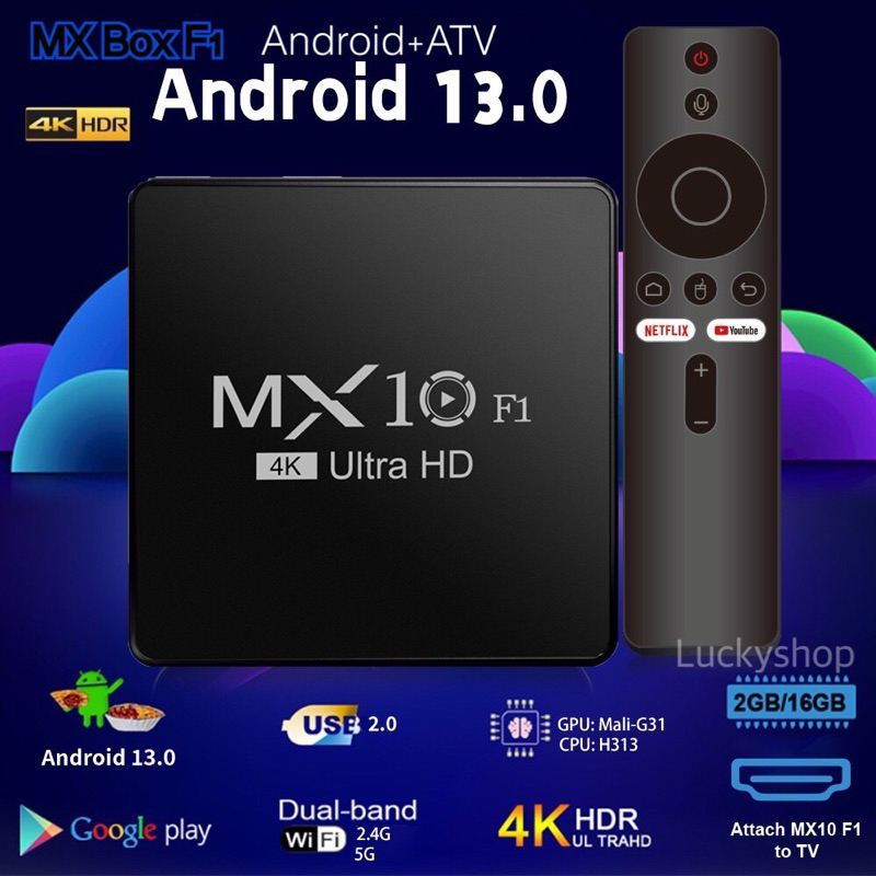F3 TV Stick 4K Android 13.0 (2GB+16GB) Quad-core กล่อง ดิจิตอล TV แอนดรอยด์ทีวีสติ๊ก Netflix/Youtube - รูปที่ 5