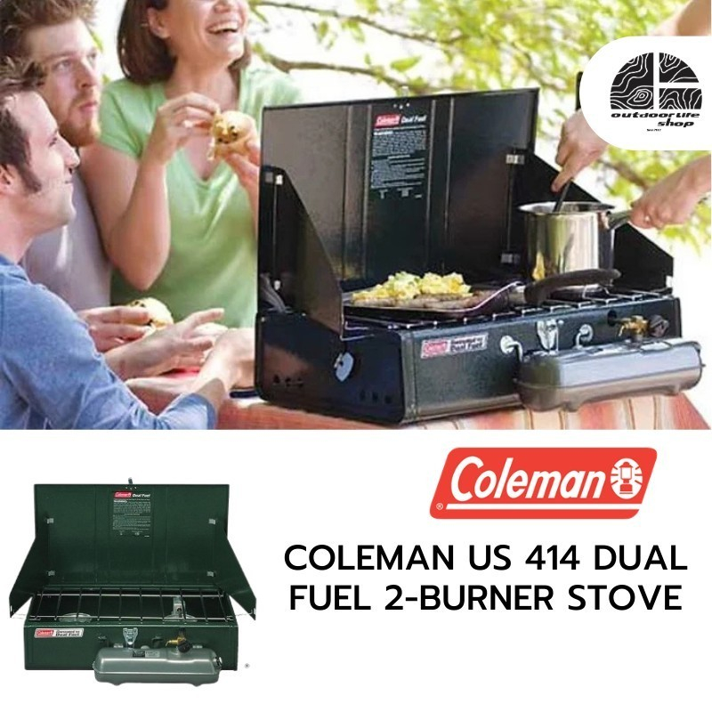 Coleman US 414 Dual Fuel 2-Burner Stove เตาน้ำมัน 2 หัว ขนาดใหญ่