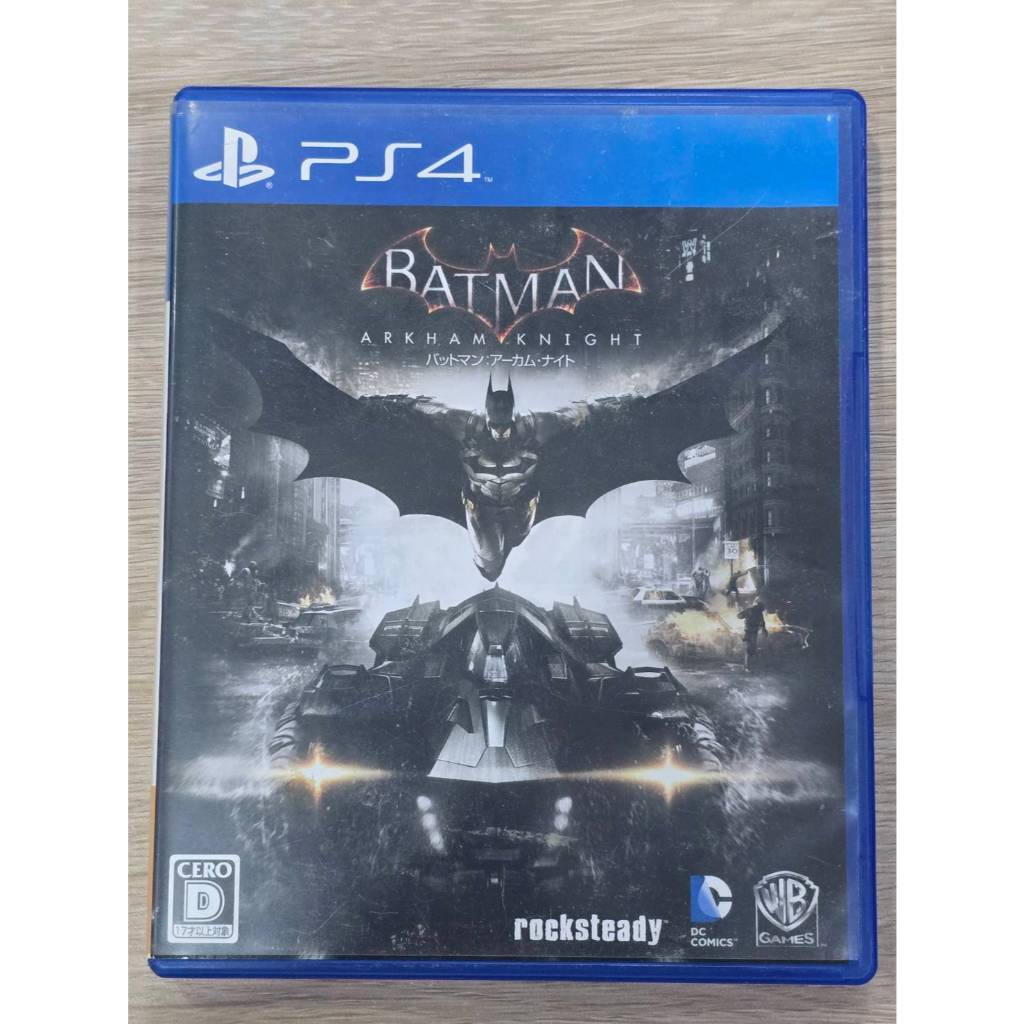 Ps4 Batman Arkham Knight มือ2 พร้อมส่ง