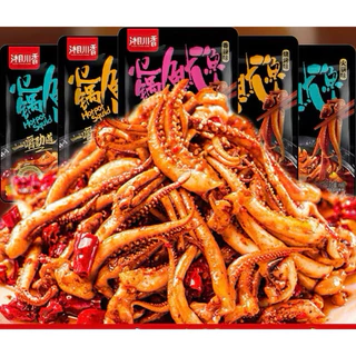 (ปลาหมึกเผ็ดมาก) จัดโปรปลาหมึกพร้อมทาน รสหม่าล่าเผ็ดแซ่บสไตล์หูหนาน 1ซอง 8กรัม