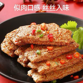 สเต็กเต้าหู้เจ มังสวิรัติทานได้ 1ห่อ 8กรัม