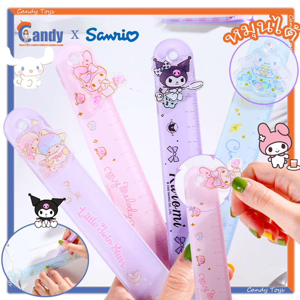 Sanrio ไม้บรรทัดหมุนได้ ลายการ์ตูน Kuromi Melody น่ารัก อุปกรณ์เครื่องเขียน สําหรับนักเรียน สํานักงาน