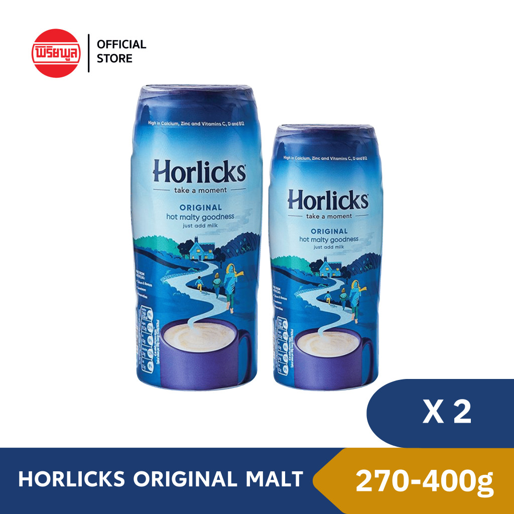 HORLICKS ORIGINAL MALT UK ฮอร์ลิคส์ เครื่องดื่มมอลต์ (2 กระป๋อง)