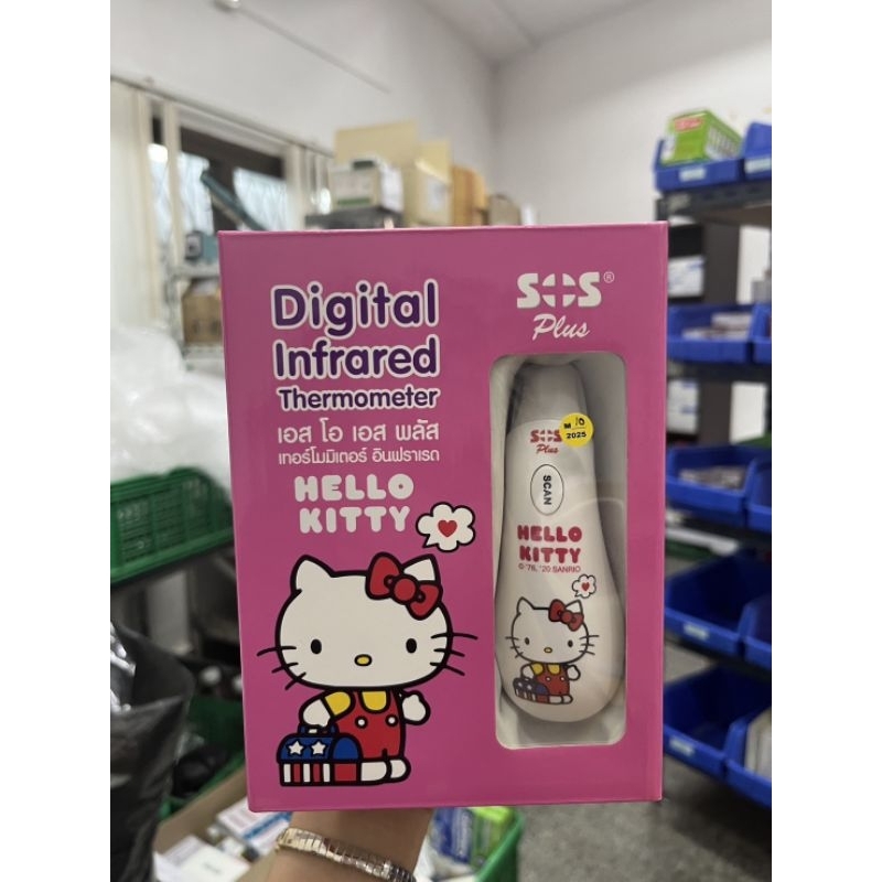 SOS plus เทอร์โมมิเตอร์ อินฟราเรด Hello kitty