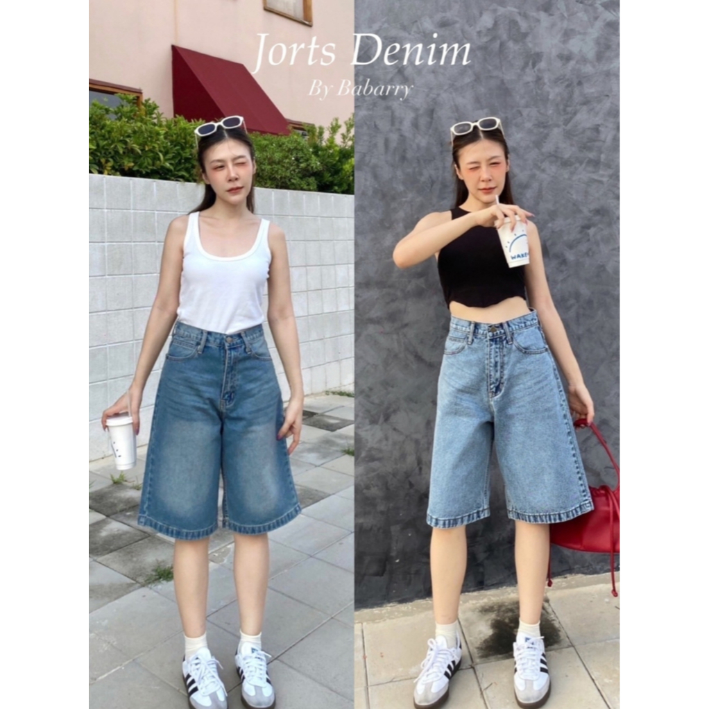 Babarry Style - Jorts Denim กางเกงยีนส์ 5 ส่วน ยาวคลุมเข่า ยาว 22 นิ้ว