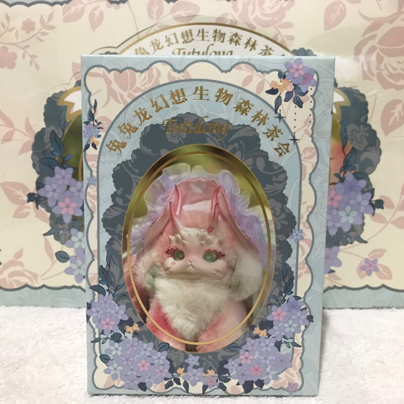 [แบบสุ่ม : 1 กล่อง] Tutulong V.1 Fantasy Creature Forest Tea Party Plush Bilnd Box Series