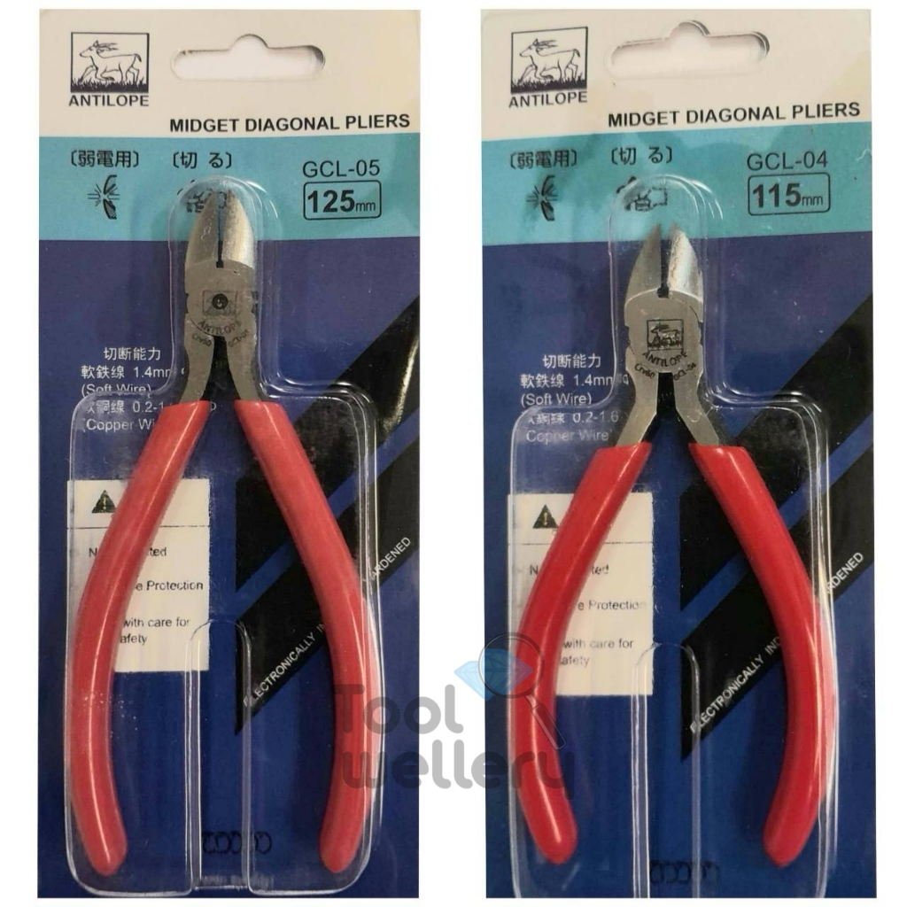 คีมตัดตรากวาง Antilope Midget Diagonal Plier