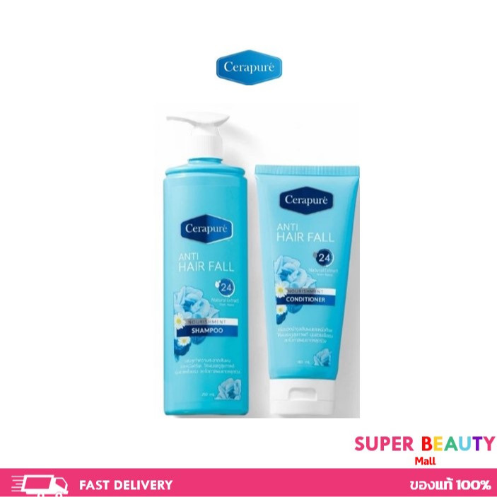 Cerapure เซราพิวเร่ แชมพู ยาสระผม 250 ml/ ครีมนวดผม คอนดิชันเนอร์ 180 ml