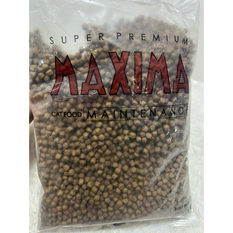 [ 1 kg] Maxima Cat Food แม็กซิม่า อาหารแมว แบ่งบรรจุ 1 กก
