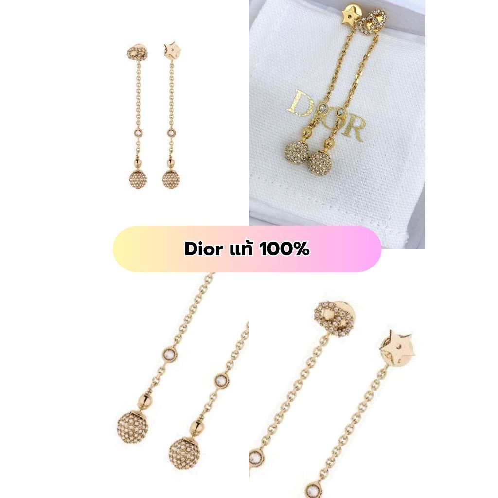 💖พร้อมส่ง ✨ต่างหู Dior  แท้ 100%