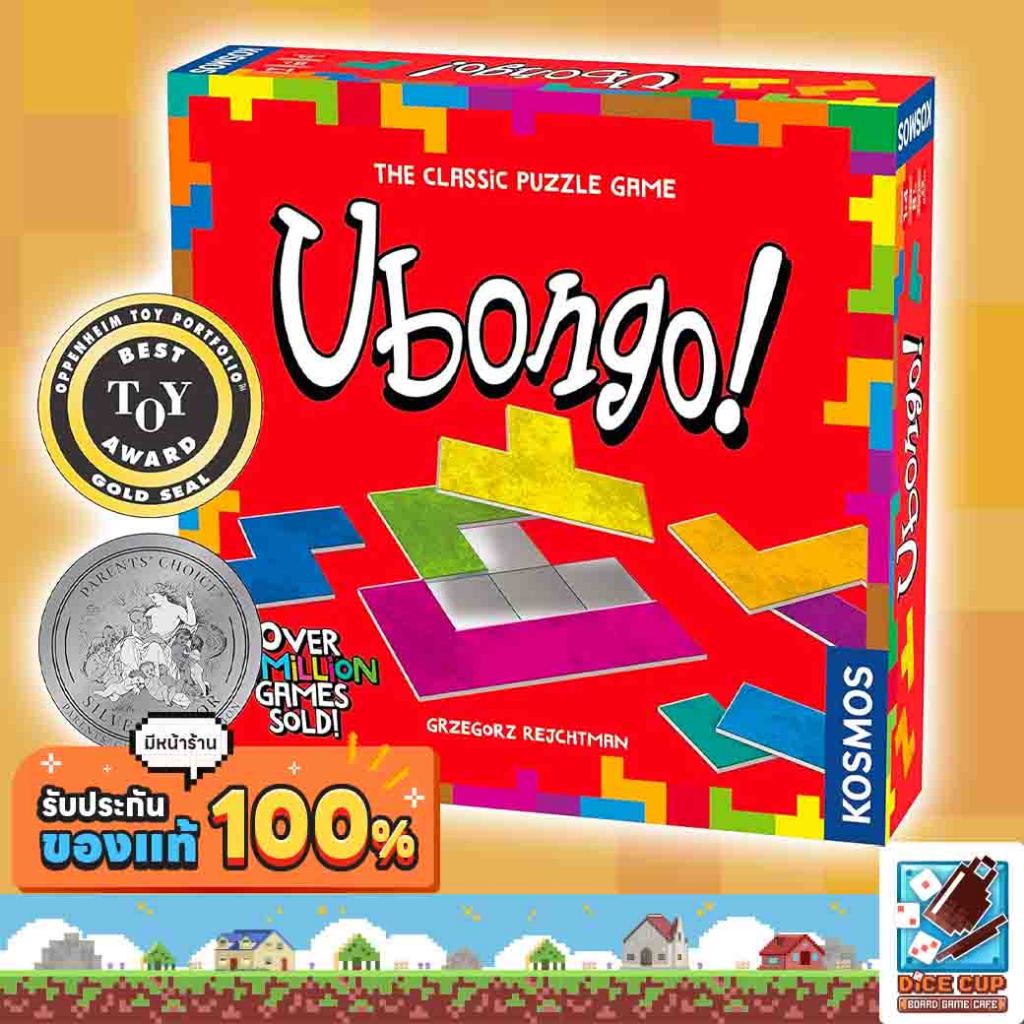 [ของแท้] Ubongo Board Game
