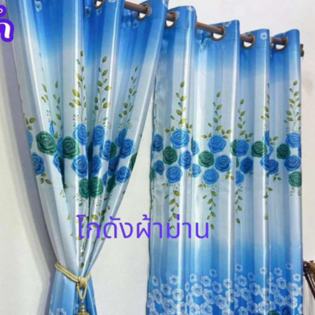 แนะนำ ผ้าม่าน ผ้าม่านหนาตางกับประตูกันเเสงกันเเอ90-95%คุฌภาพดี ลายหกุลาบ เจาะตาไก่เรียบร้อยพร้อมใช้งาน ราคาพิเศษ มีเก็บเงินปลายทาง