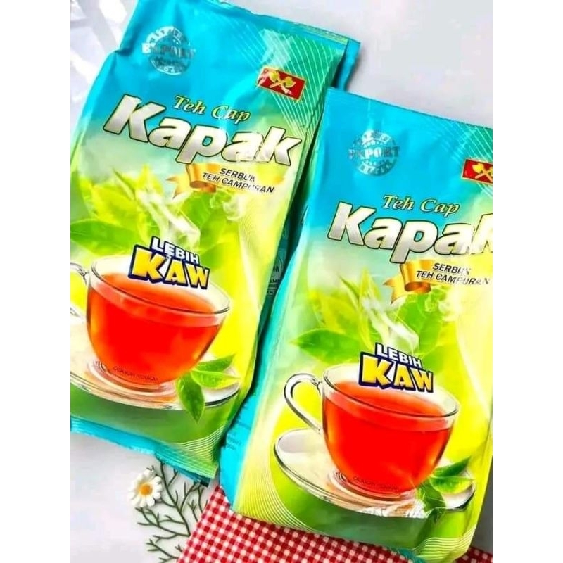 ชา ตราขวาน Teh Kapak (1 ถุง=1 กิโล)