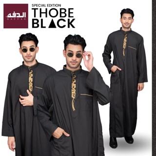 โต๊บชายแขนยาว ยอดนิยม เนื้อผ้าไม่ร้อนผ้าสบายทิ้งตัว เหมาะสำห…