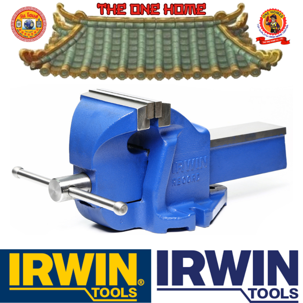 IRWIN ปากกาจับชิ้นงาน ขนาด 8 นิ้ว (RECORD)  # ออก..ใบเสร็จ-ใบกำกับภาษี..ได้ครับ..