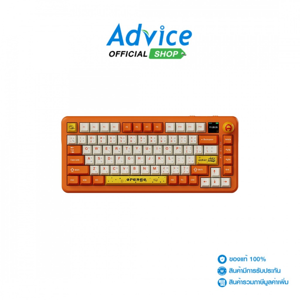 AJAZZ WIRELESS/BLUETOOTH KEYBOARD (คีย์บอร์ด) AK820 MAX LCD FOODIE - AVOCADO SWITCH - A0161298