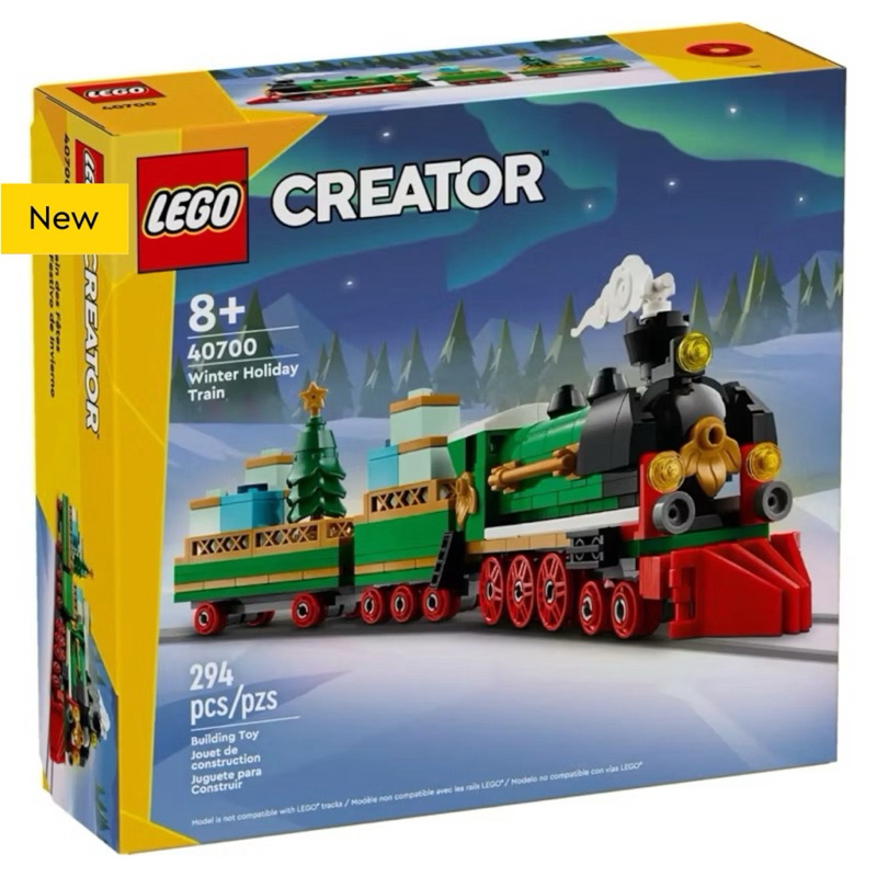 (พร้อมส่ง) Lego 40700 Winter Holiday Train