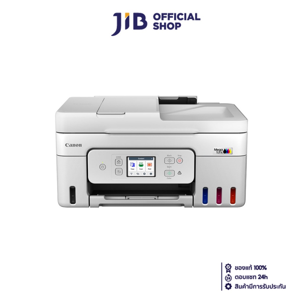 INKJET PRINTER (เครื่องพิมพ์อิงค์เจ็ท) CANON PIXMA G4780