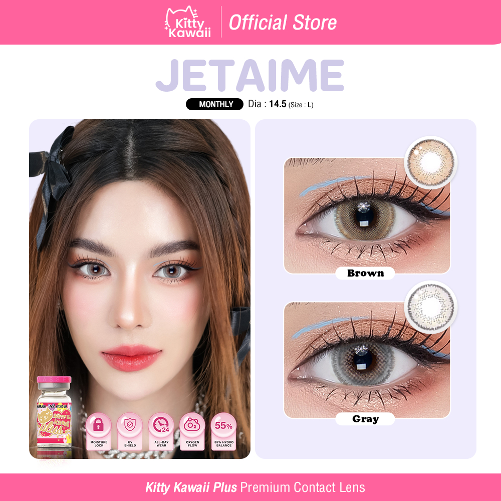 Kitty Kawaii Contact Lens : Jet’aime – คอนแทคเลนส์คิตตี้ คาวาอิ พัส (VIAL)