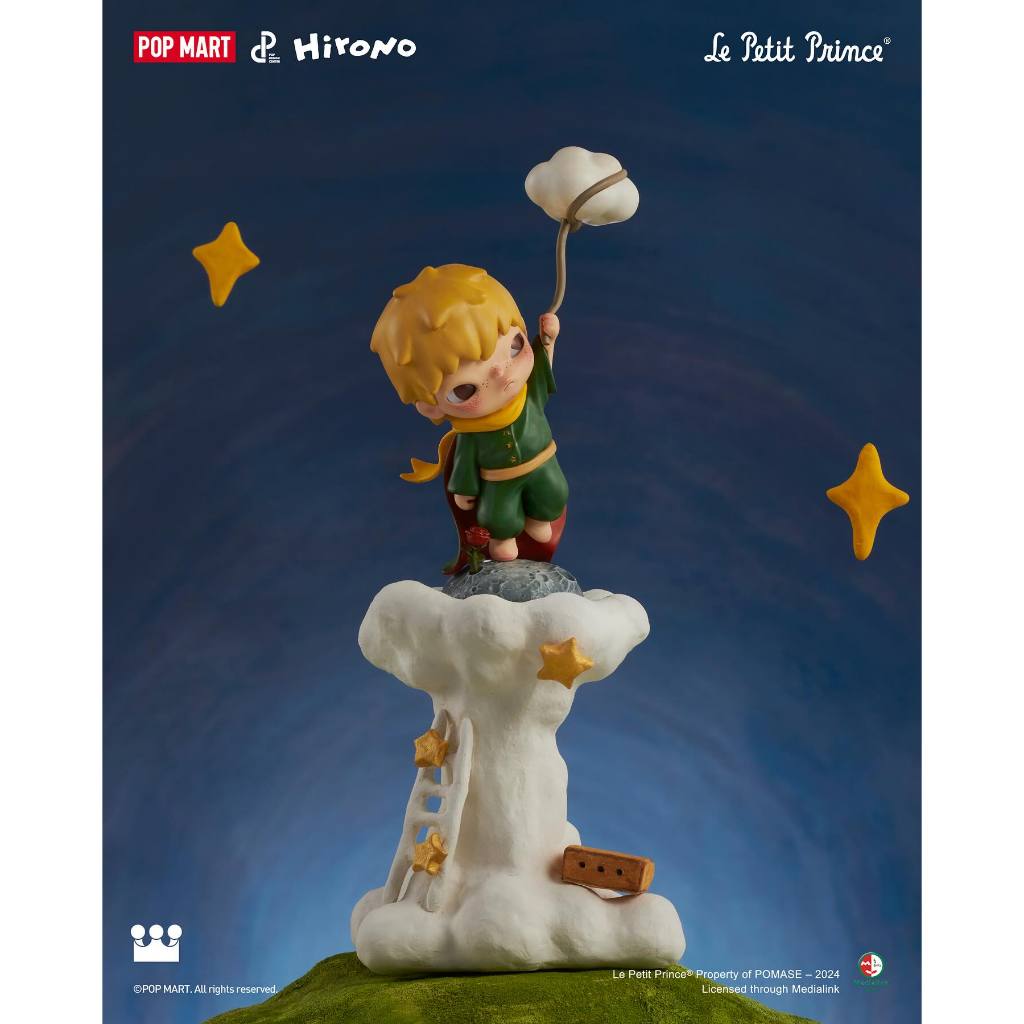 [จุ่มเดี่ยว] Hirono ×Le Petit Prince เจ้าชายน้อย V7 POPMART พร้อมส่ง