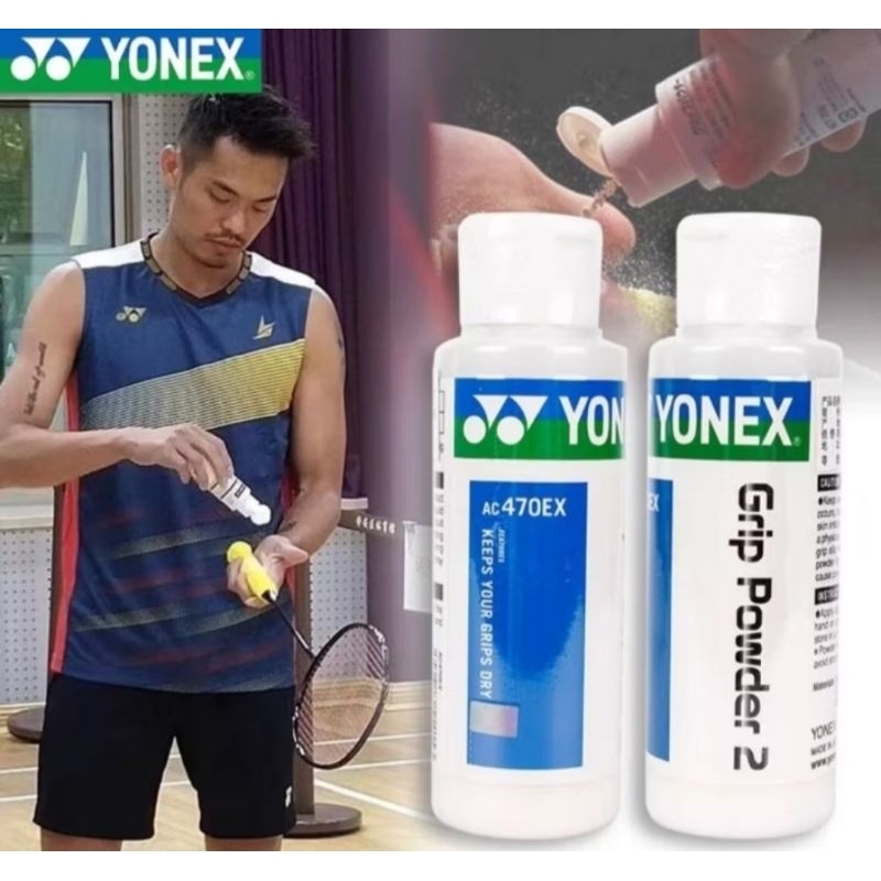 🆕️(พร้อมส่ง) YONEX รุ่น AC470EX ผงแมกนีเซียมกันลื่น GRIP POWDER 2 สินค้ารับประกันของแท้ 💯%