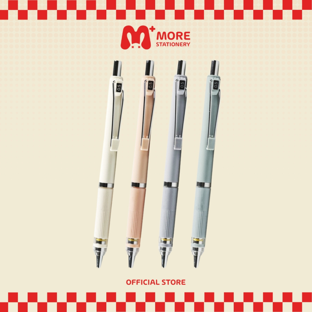 M&G (เอ็มแอนด์จี) ดินสอกด ขนาด 0.5 mm. รุ่น Exter รหัส AMPJ6913