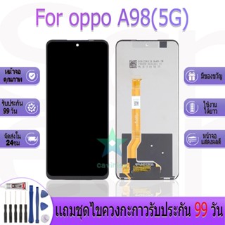 หน้าจองานเเท้ oppo A98(5G) อะไหล่หน้าจอ oppo A98(5G) ฟรีชุดไ…