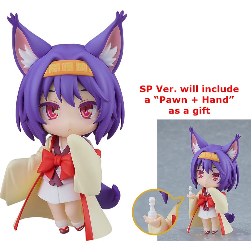 Nendoroid No Game No Life Izuna Sp Ver.#4580590192591SP