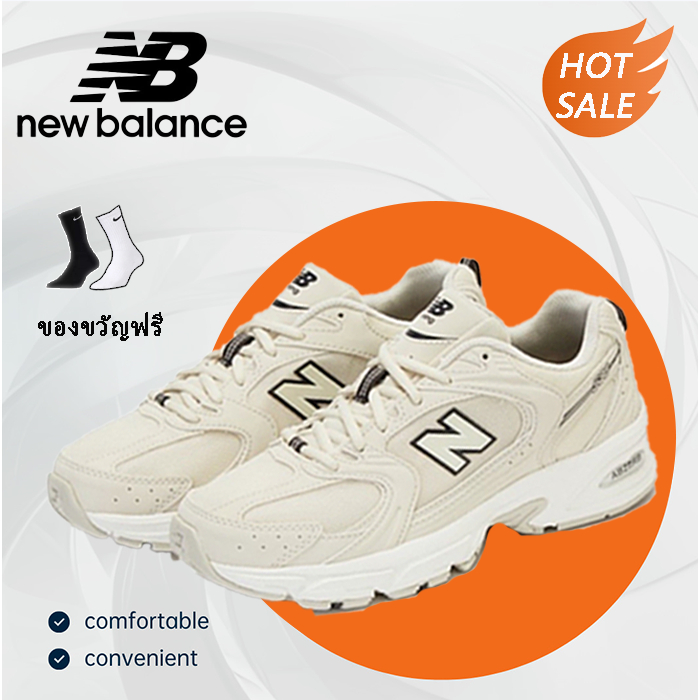 【ของแท้อย่างเป็นทางการ]】New Balance 530SHกีฬาแบบสบาย ๆ แฟชั่นระบายอากาศได้สวมใส่กันลื่น