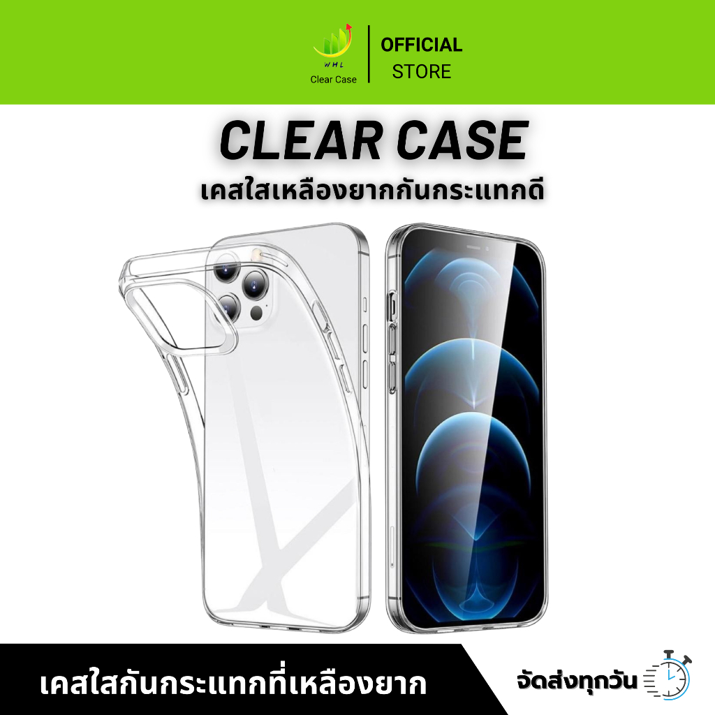 เคสใส TPU นิ่ม ใช้สำหรับ16 15 14 13 Pro Max 12 13 Pro 11 Pro XS Max XR X Xs 8 7 6 Plus 13 Mini XR Xs Max ซิลิโคนนิ่ม