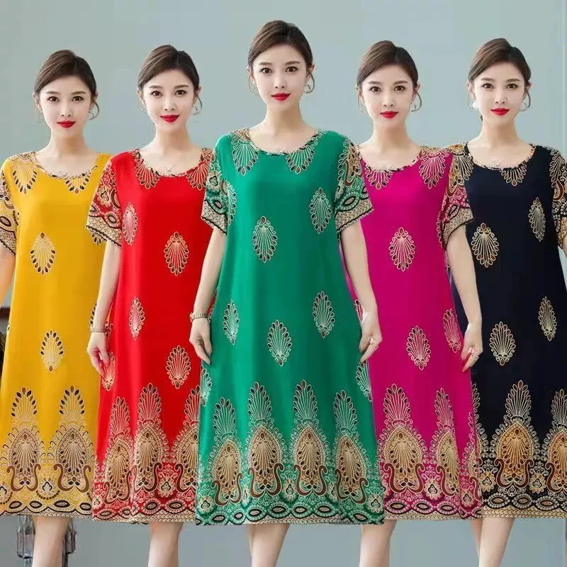 เดรสผหญง สไตลอนเดย เดรสยาวผาฝาย ใสสบาย มไซส M-4XL เดรสพมพลาย สสนสดใส พรอมสงใน ไทย