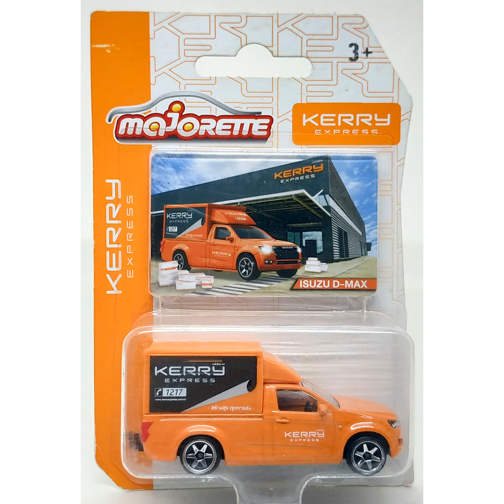 Majorette Isuzu DMAX - Kerry Express สีส้ม Scale 1/61 (8cm) package แบบมีการ์ด