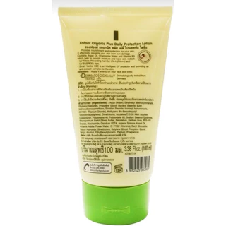 Enfant Organic plus Daily Protection Lotion ครีมกันแดด โลชั่นกันแดดสำหรับเด็ก