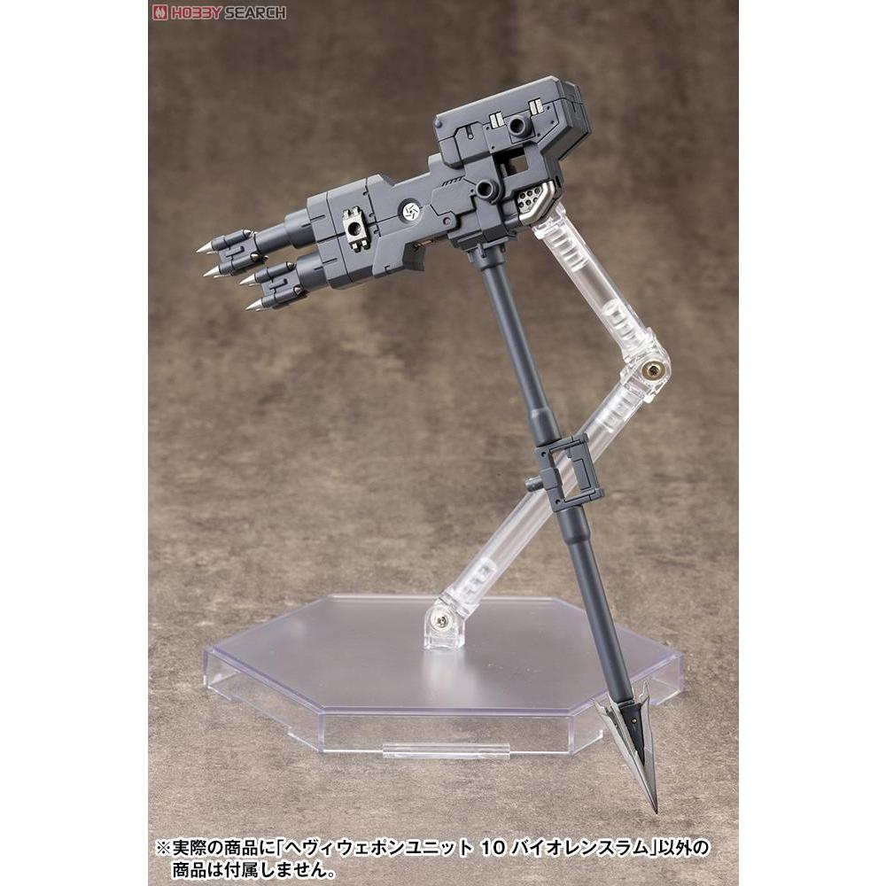 Kotobukiya Heavy Weapon Unit MH10 Violence Ram