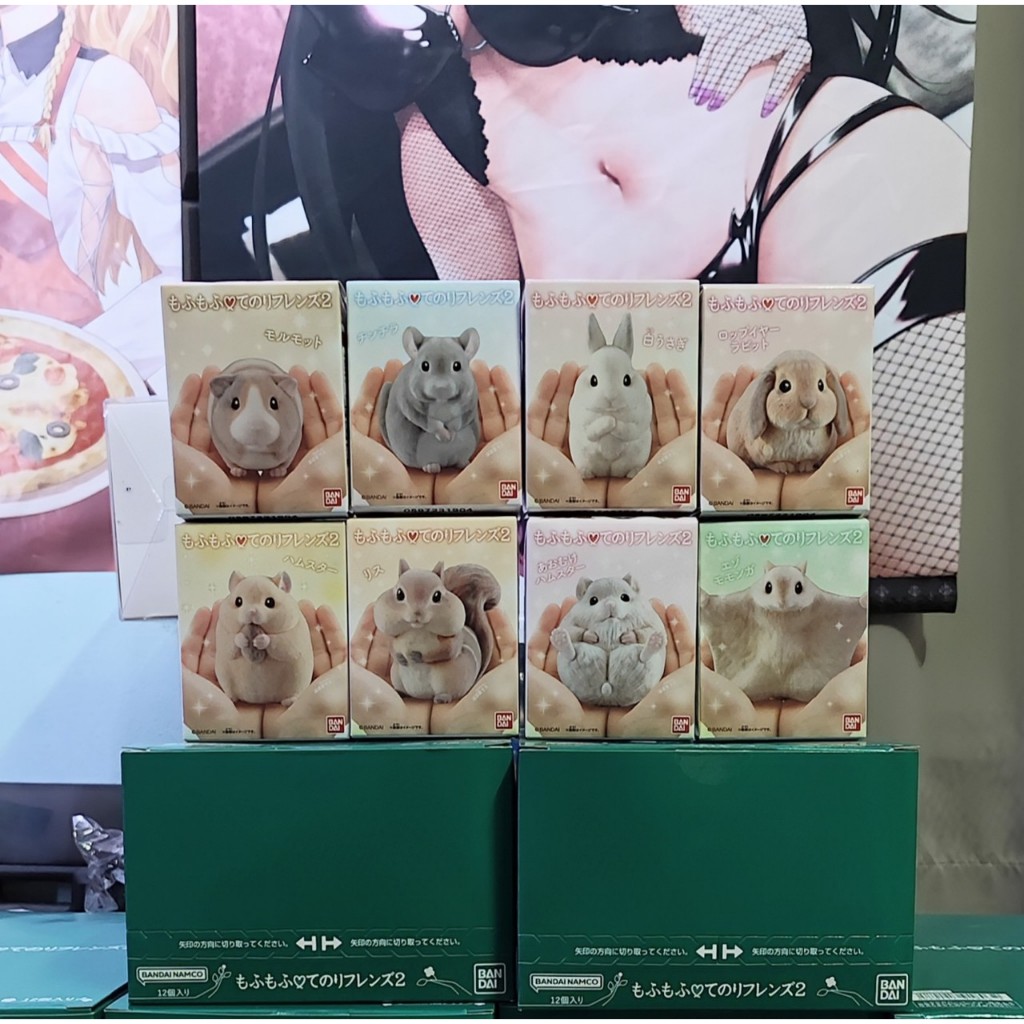 (พร้อมส่ง) Mofumofu Tenori Friends 2 Small Animal - แบบแยกขาย (Bandai)