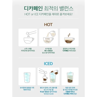 [ของแท้] 맥심디카페인 Maxim Decaffeinated Coffee (กาแฟ 3 in 1 สูตรไม่มีคาเฟอีน 20 ซอง) 236g