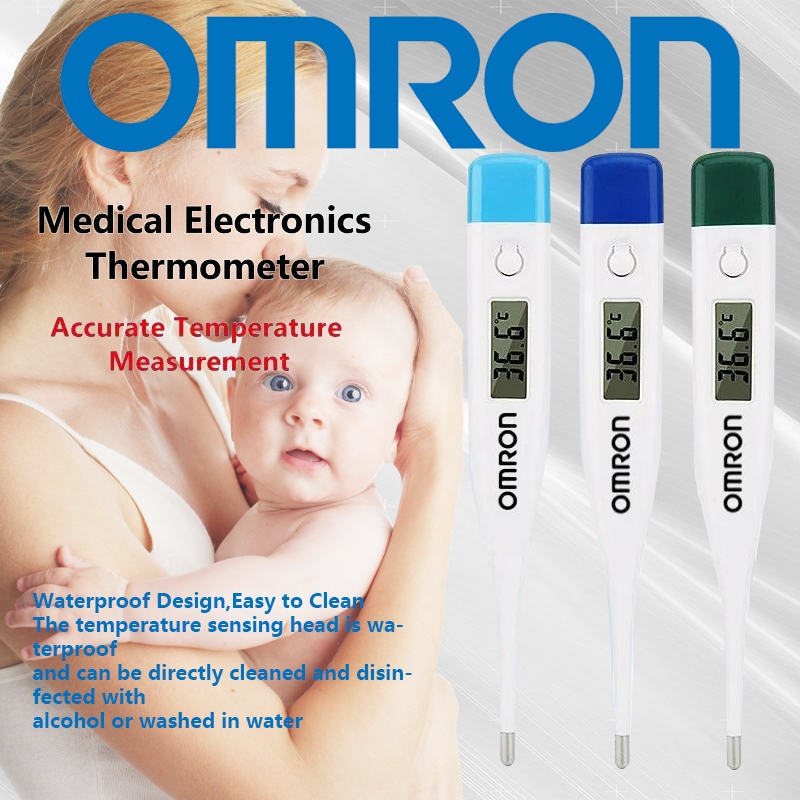 Omron Digital Thermometer ปรอทวัดไข้ ดิจิตอล ออมรอน รุ่นใหม่ล่าสุด อ่านค่าได้เร็วขึ้น(ของแท้ รับประกันศ)