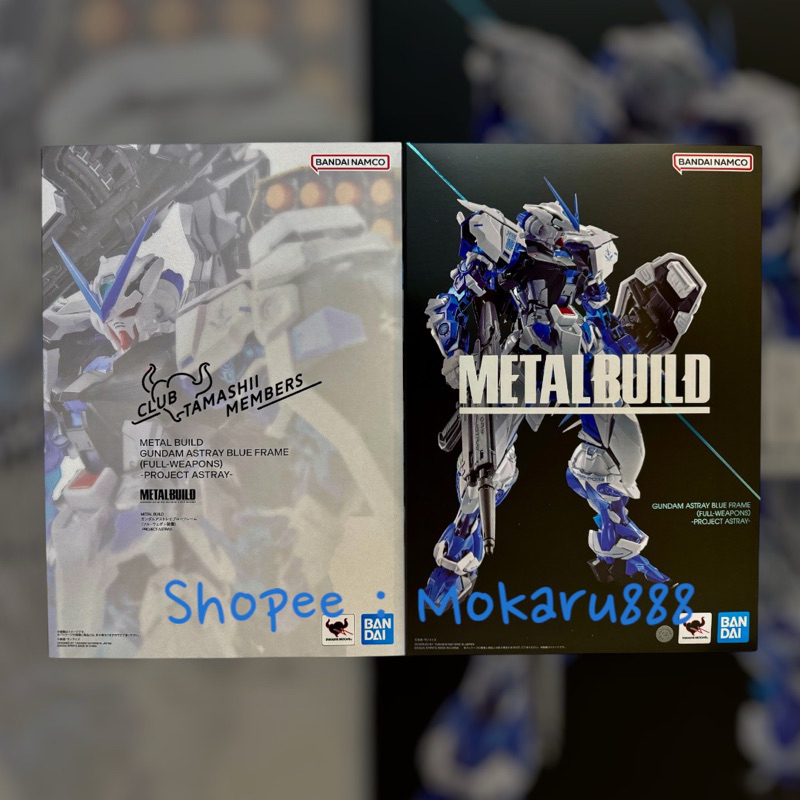 METAL BUILD Gundam Astray Blue Frame [Full Weapons] -PROJECT ASTRAY2024 พร้อมส่ง