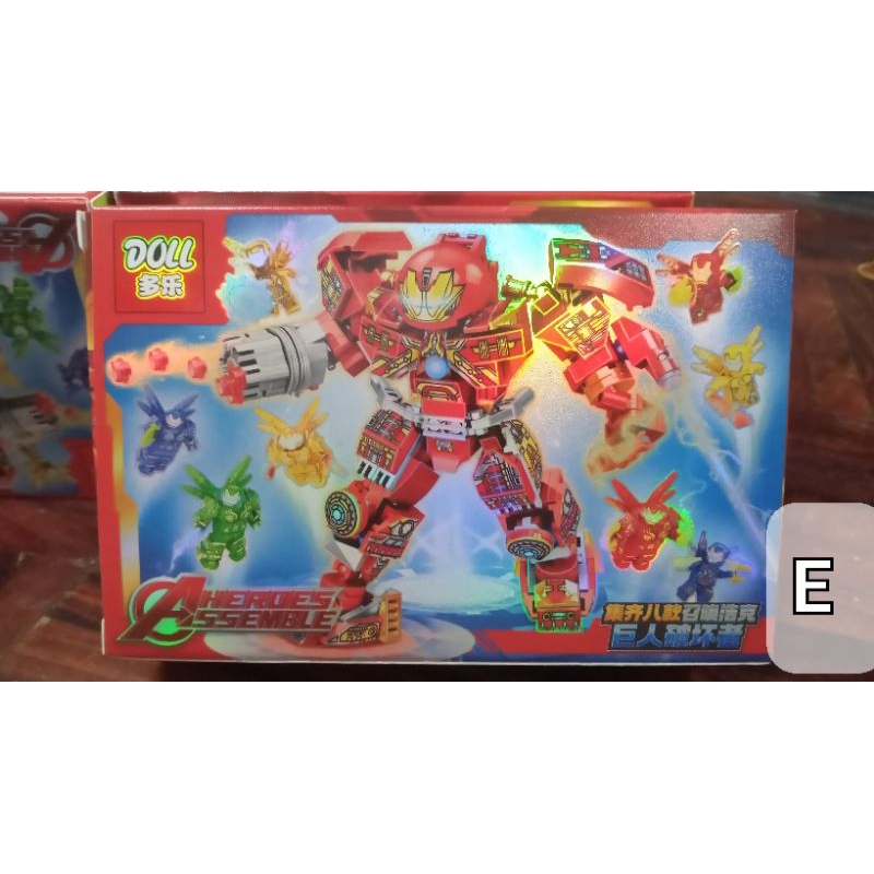 (Set8กล่อง) LEGO เลโก้ Ironman ไอรอนแมน 8in1 ต่อรวมร่างเป็นไอรอนแมนตัวยักษ์