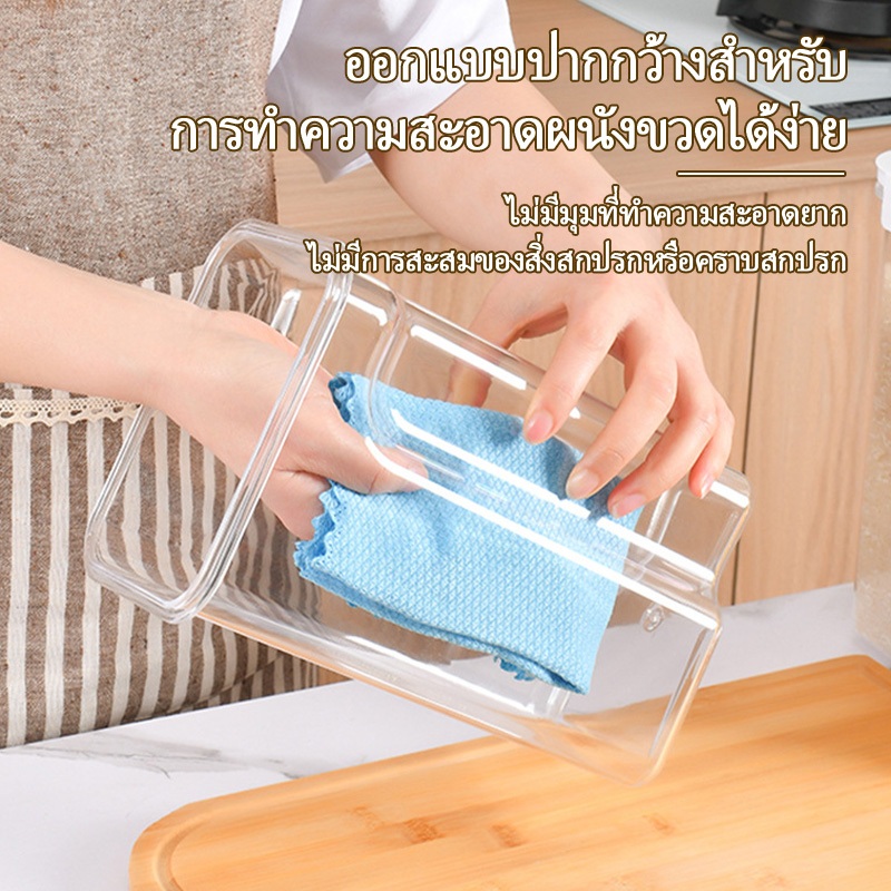 กล่องเก็บอาหารแห้ง กล่องจัดเก็บธัญพืชสูญญากาศแบบใส ความจุใหญ่ ป้องกันอากาศเข้า ปลอดภัยต่ออาหาร พร้อมถ้วยตวง - รูปที่ 5