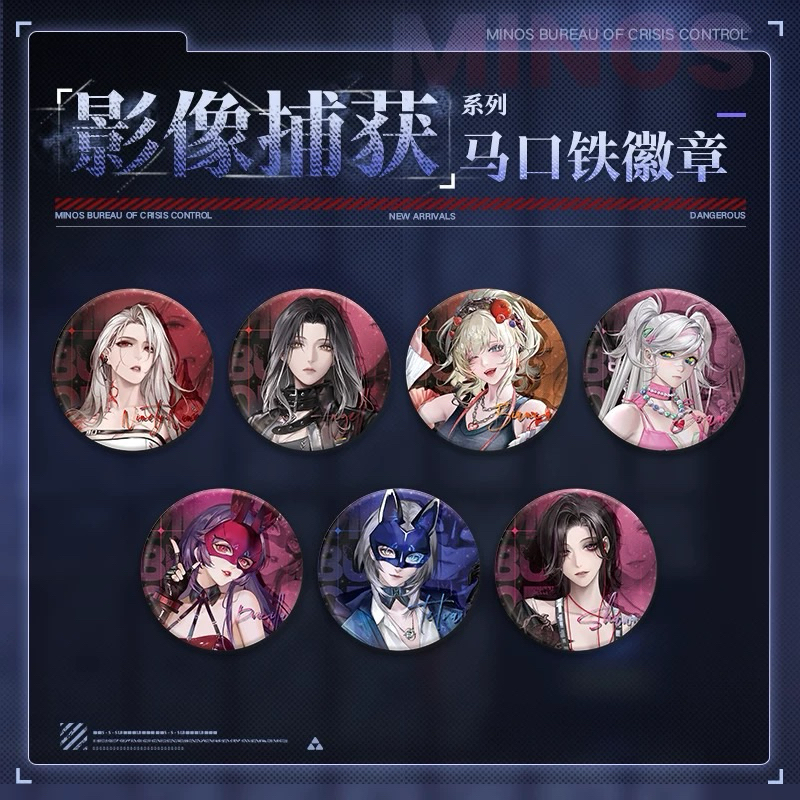 Path to Nowhere Official เข็มกลัด Vol.2 แท้พร้อมส่ง✅