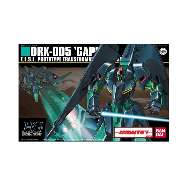 HGUC 04 1/144 ORX-005 Gaplant